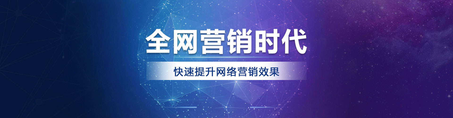 苏仙微博信息流